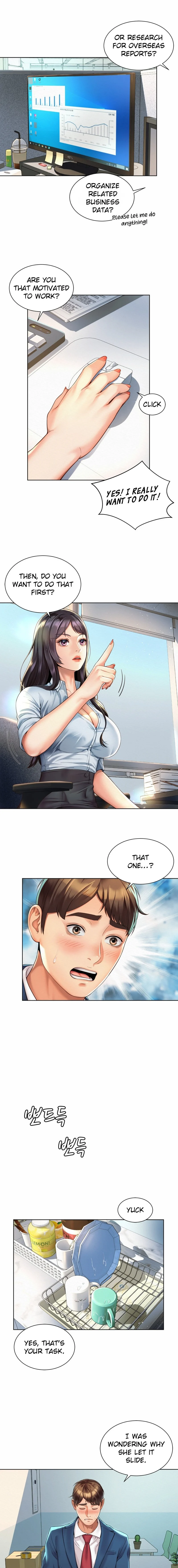 Workplace Romance chapter 2 page 13