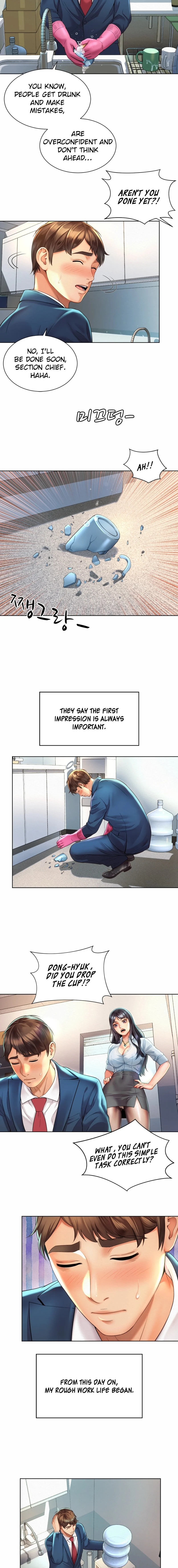 Workplace Romance chapter 2 page 14