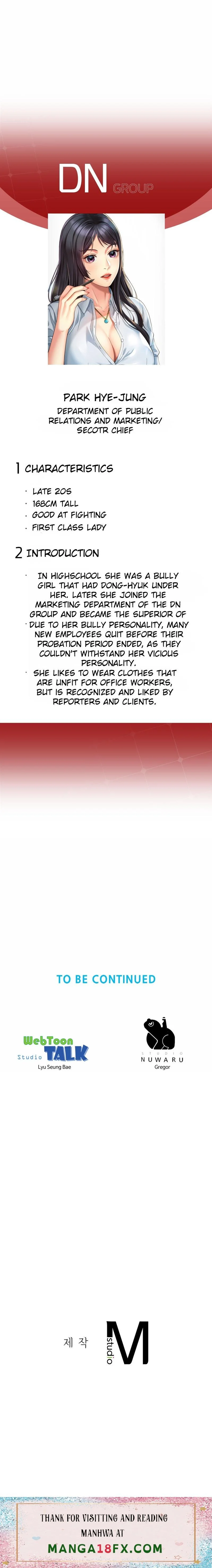 Workplace Romance chapter 2 page 22