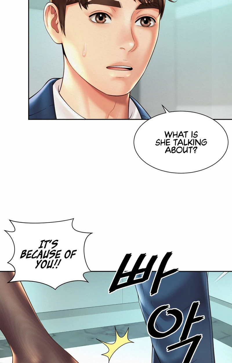 Workplace Romance chapter 20 page 45