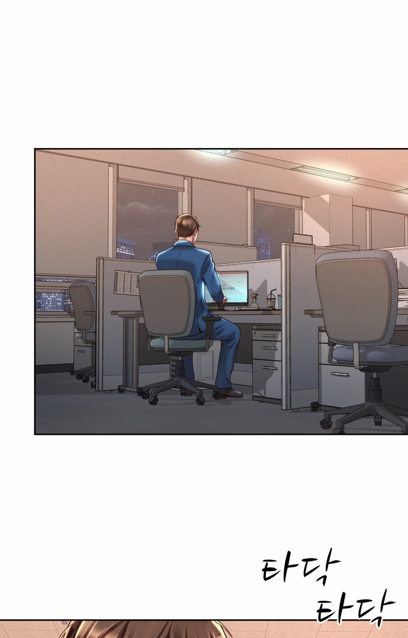 Workplace Romance chapter 20 page 49