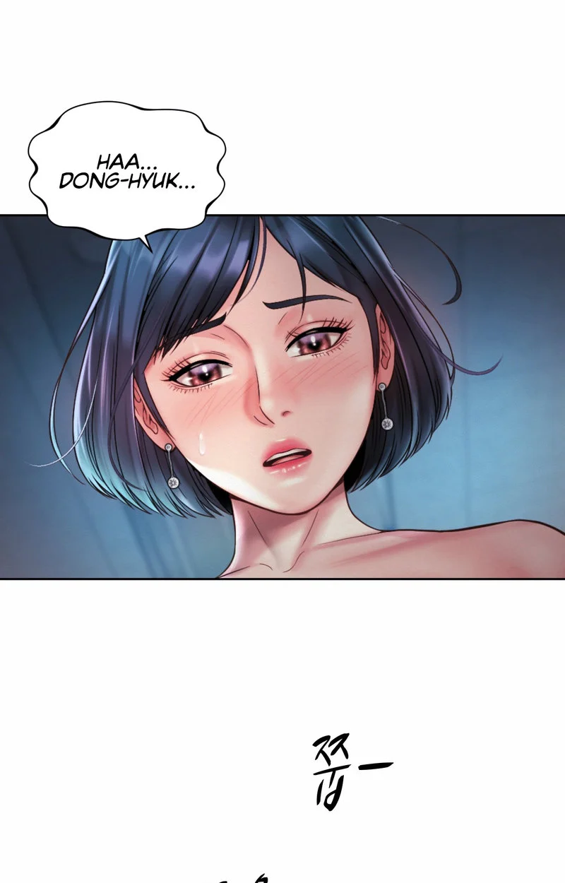 Workplace Romance chapter 21 page 5