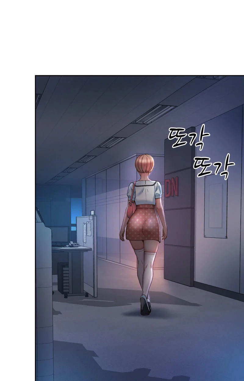 Workplace Romance chapter 21 page 34