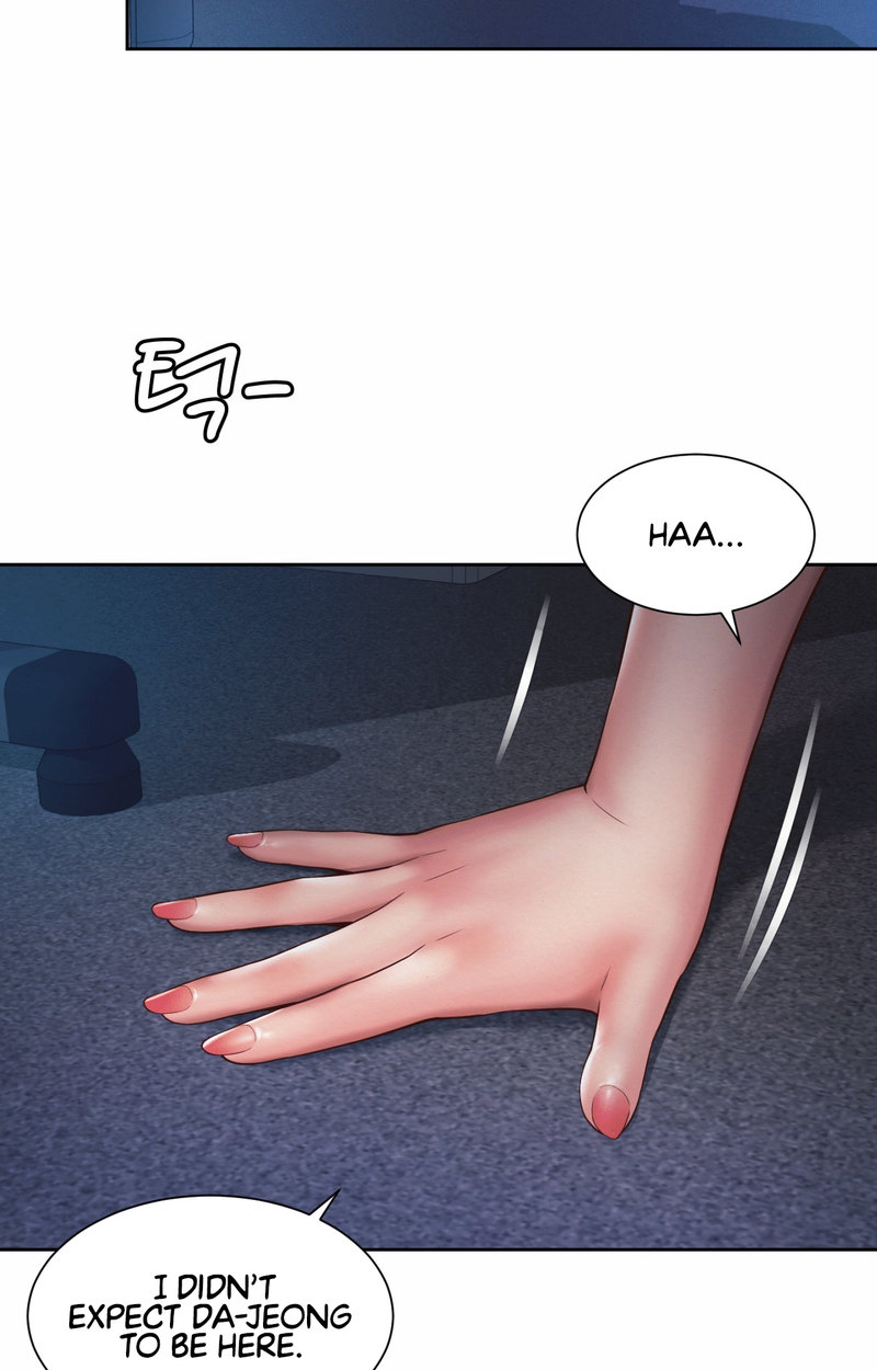 Workplace Romance chapter 21 page 35