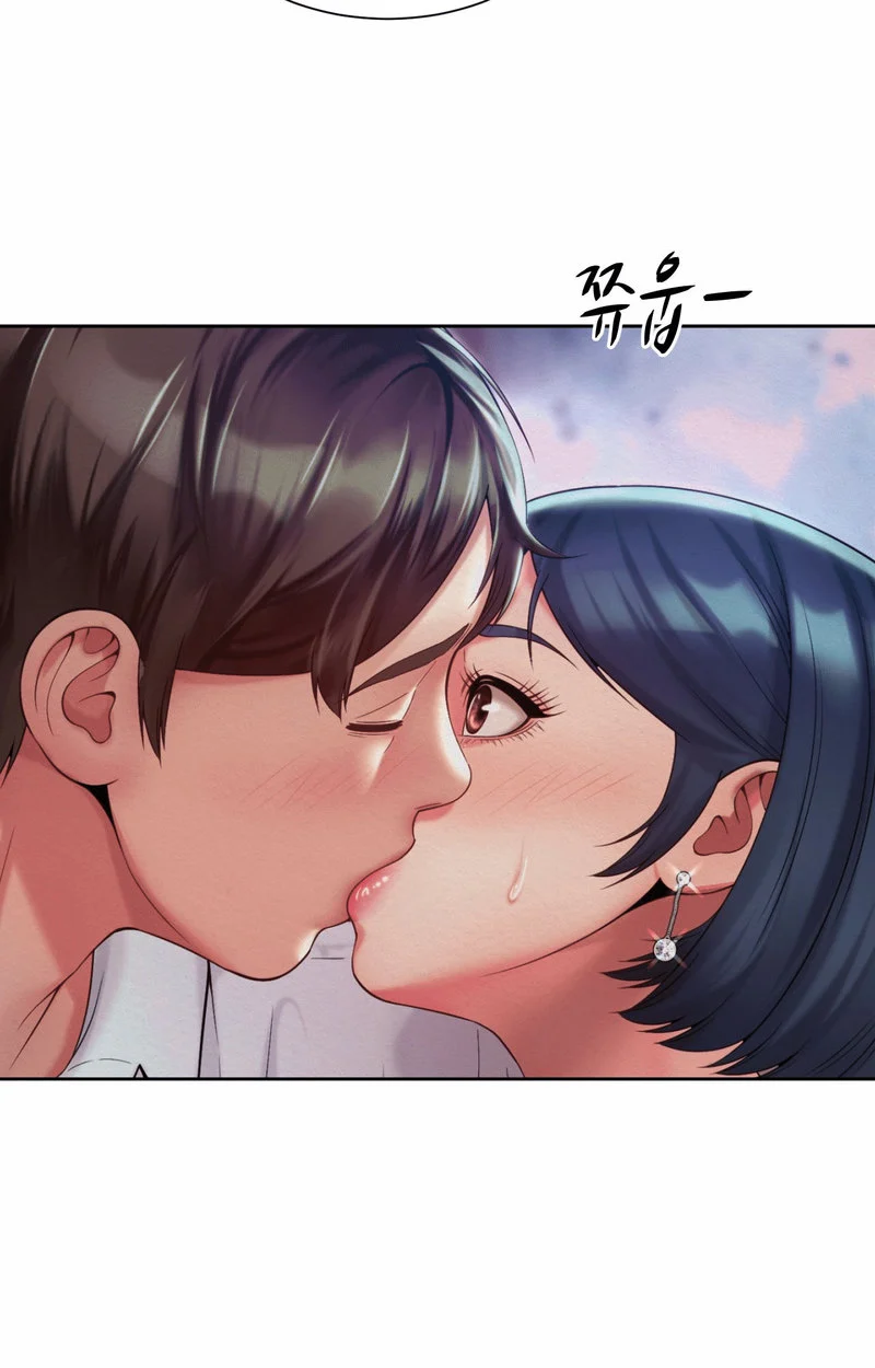 Workplace Romance chapter 21 page 46
