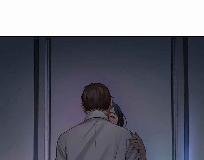 Workplace Romance chapter 21 page 47