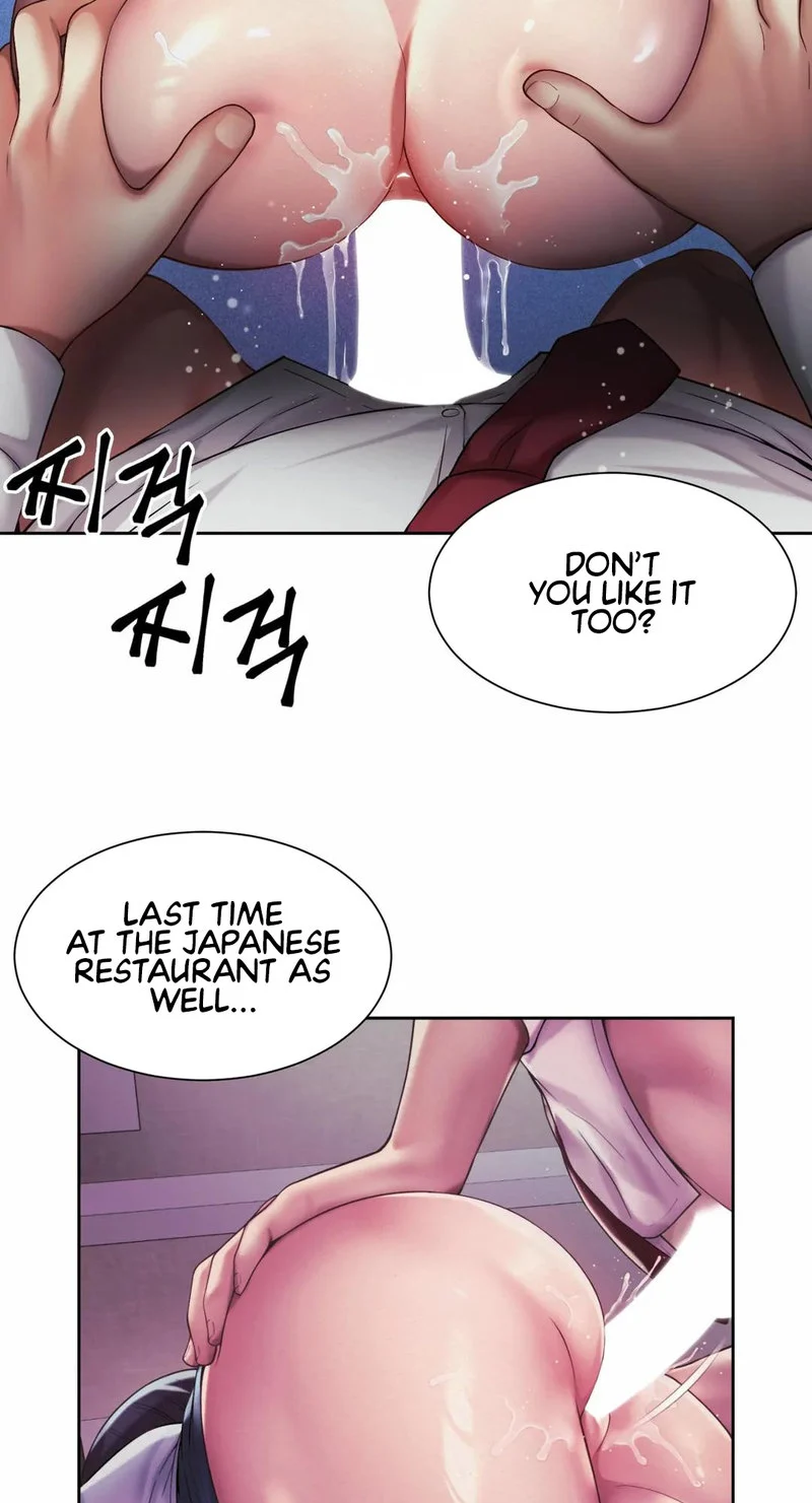 Workplace Romance chapter 22 page 6