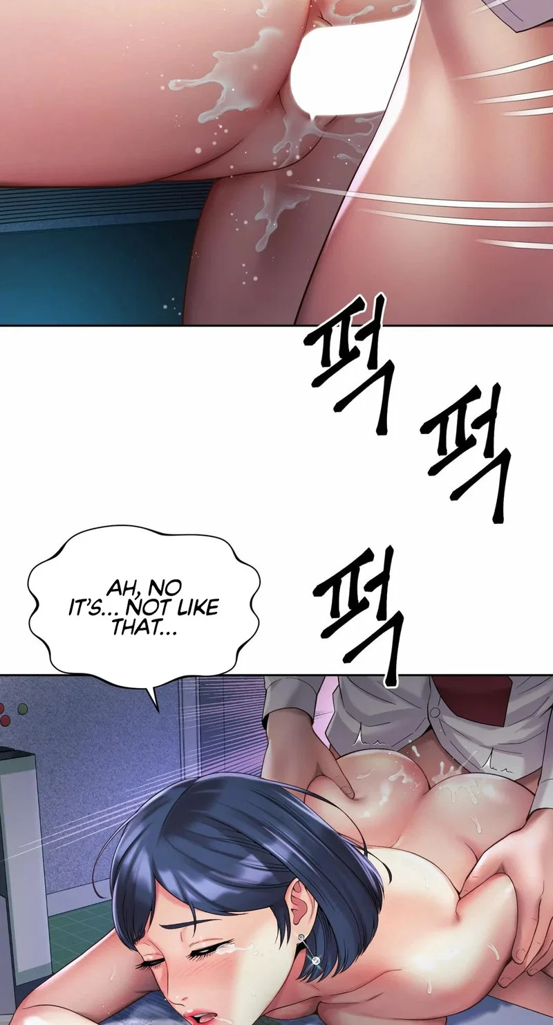 Workplace Romance chapter 22 page 22