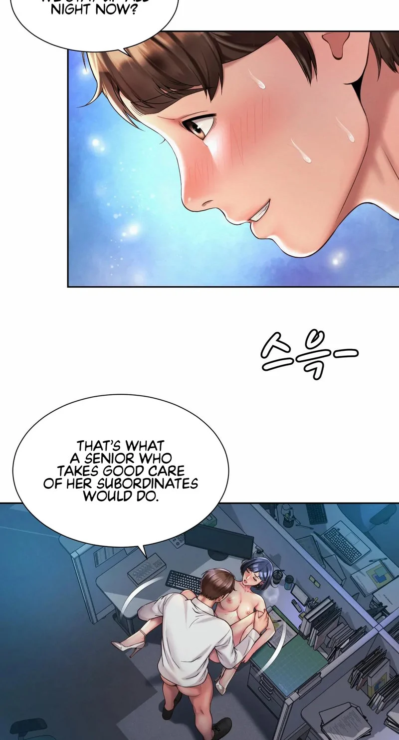 Workplace Romance chapter 22 page 26