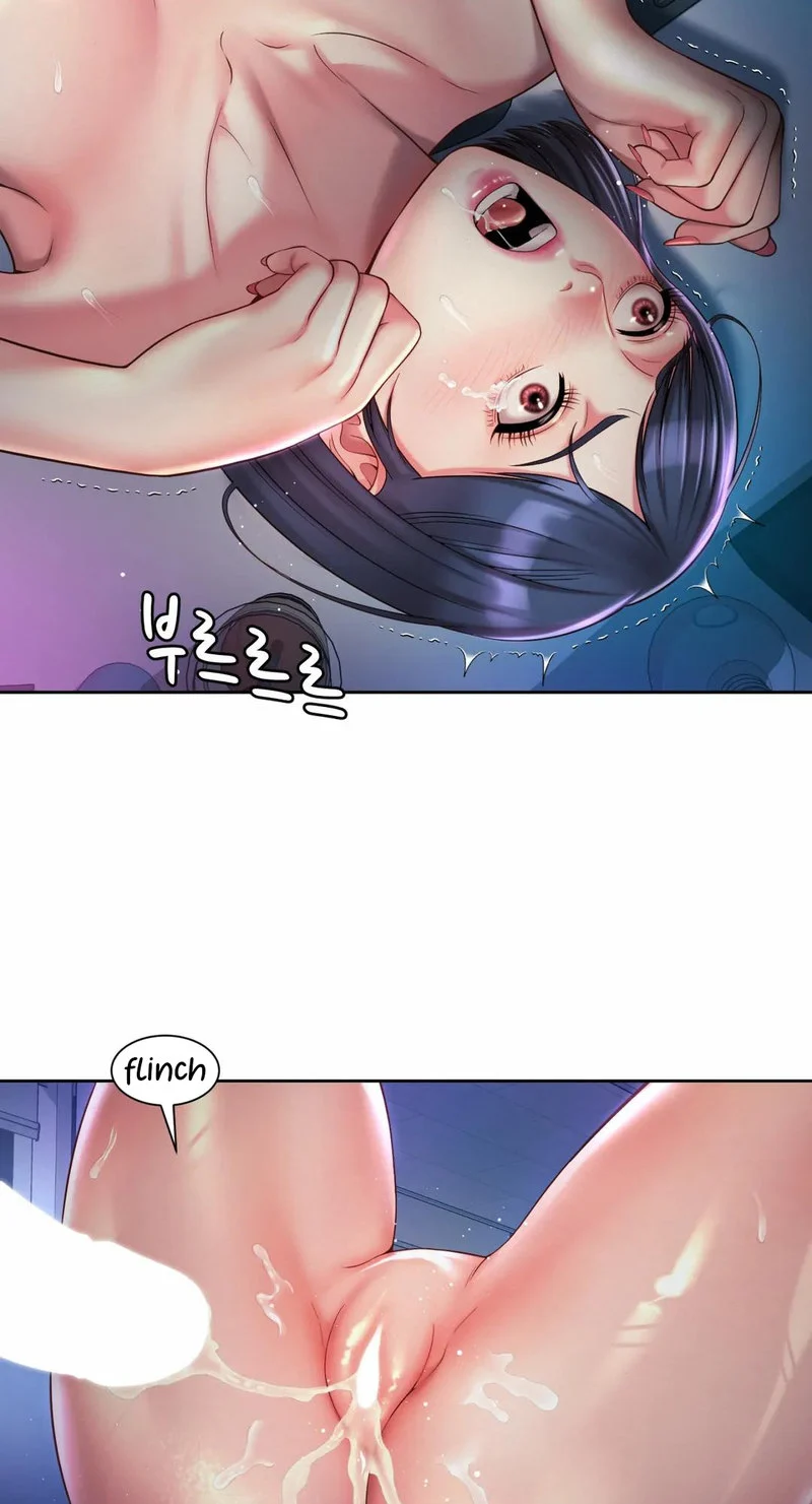 Workplace Romance chapter 22 page 32