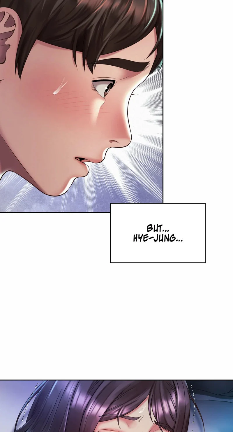 Workplace Romance chapter 25 page 18
