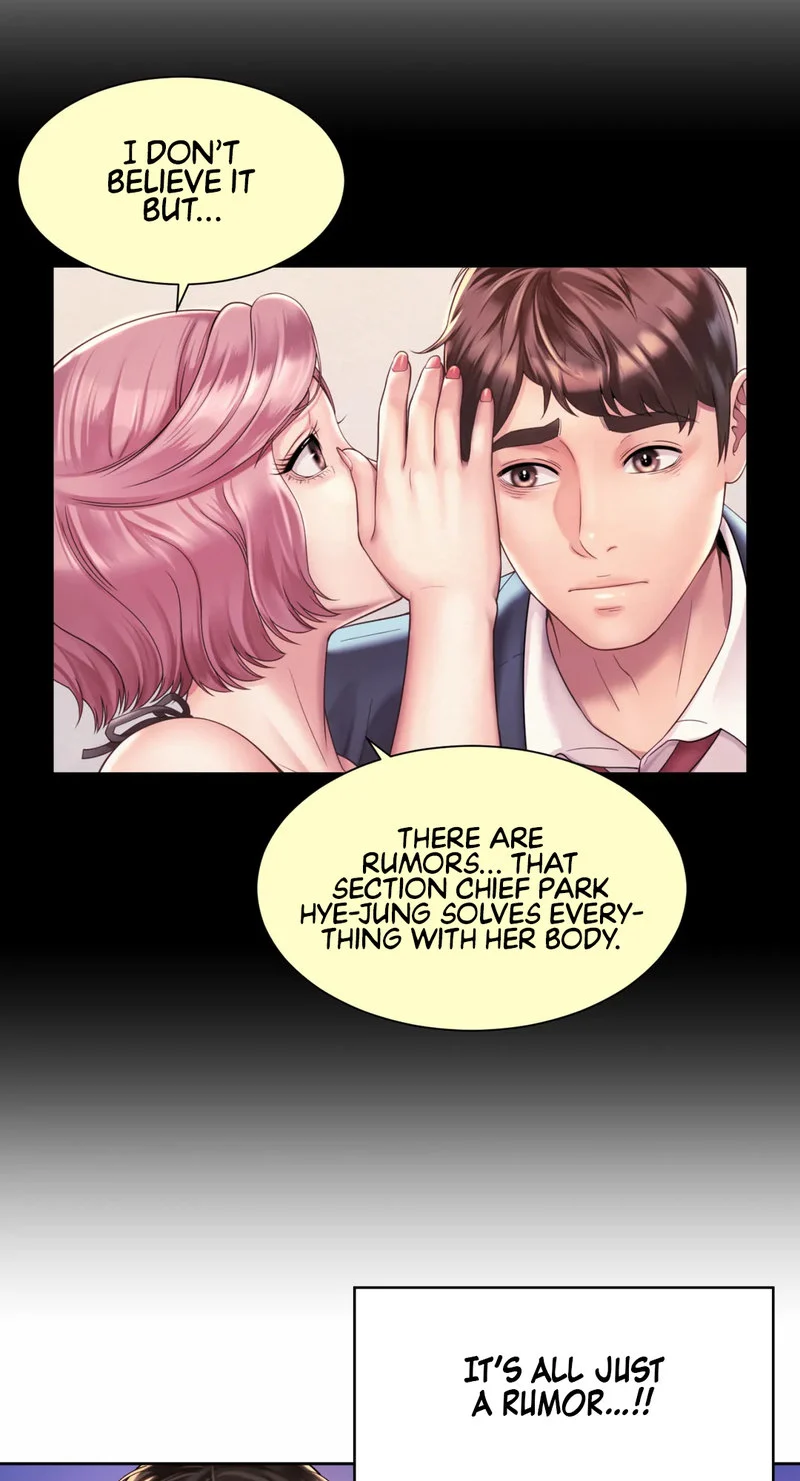 Workplace Romance chapter 26 page 6