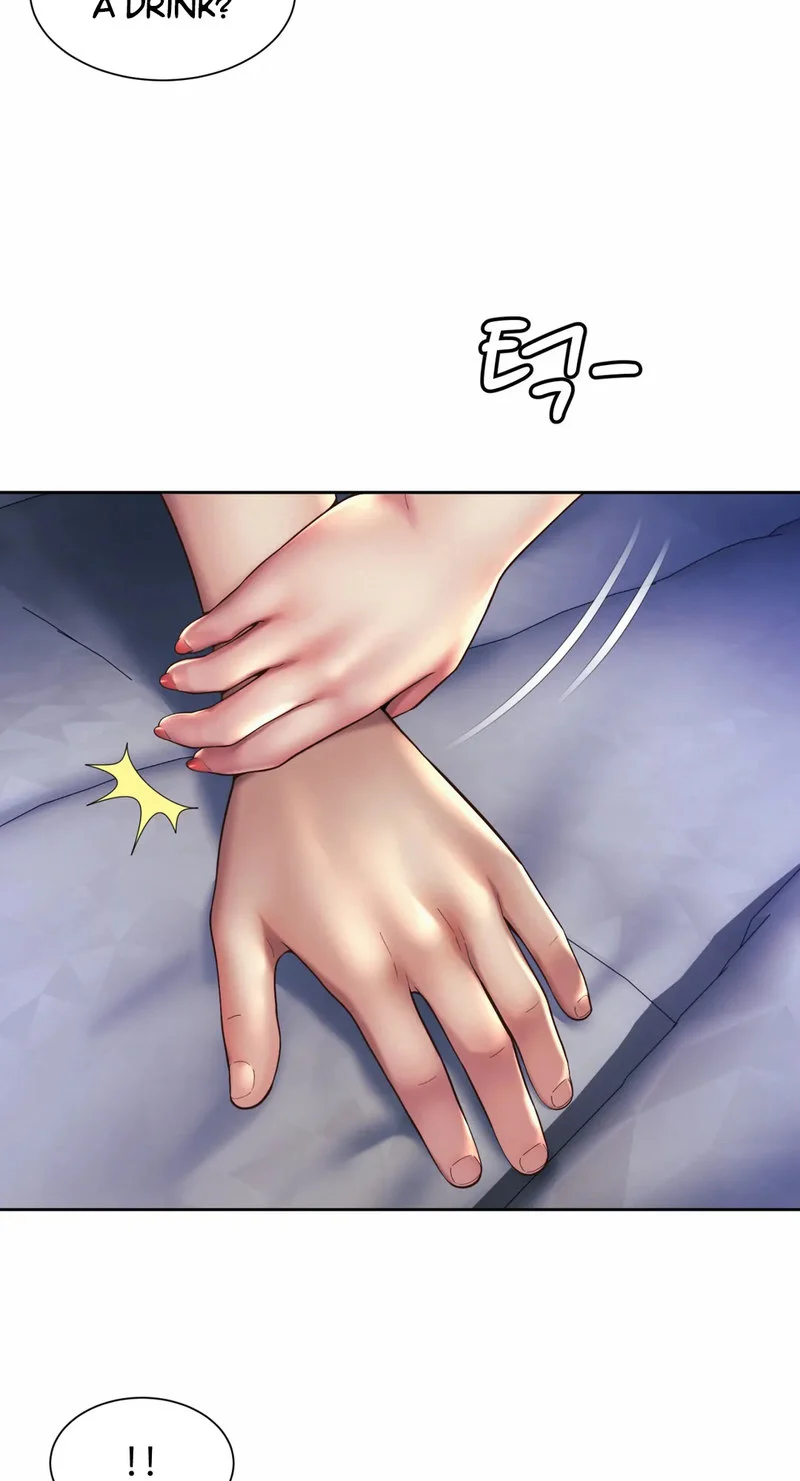 Workplace Romance chapter 26 page 11