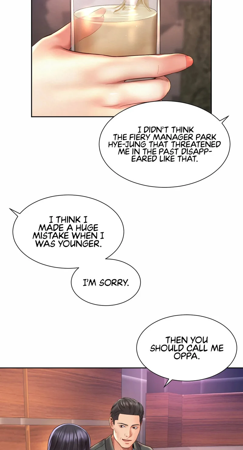 Workplace Romance chapter 29 page 9