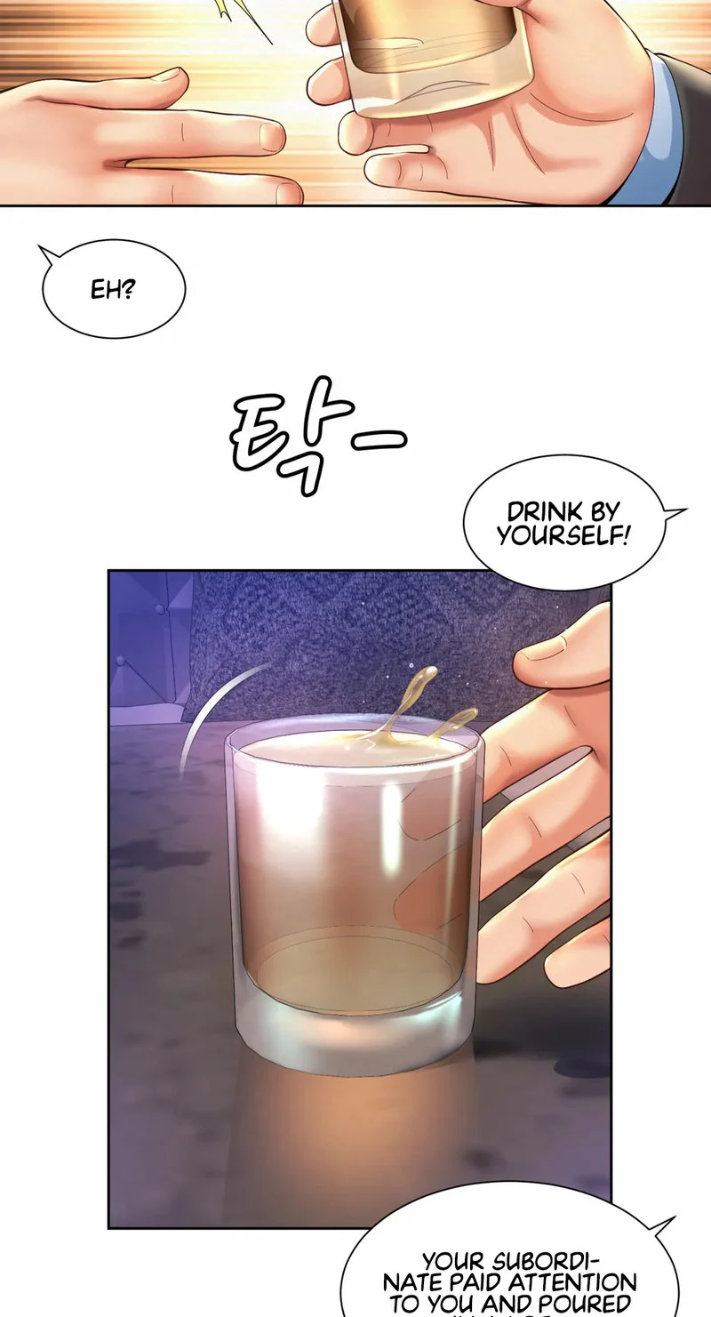 Workplace Romance chapter 29 page 15