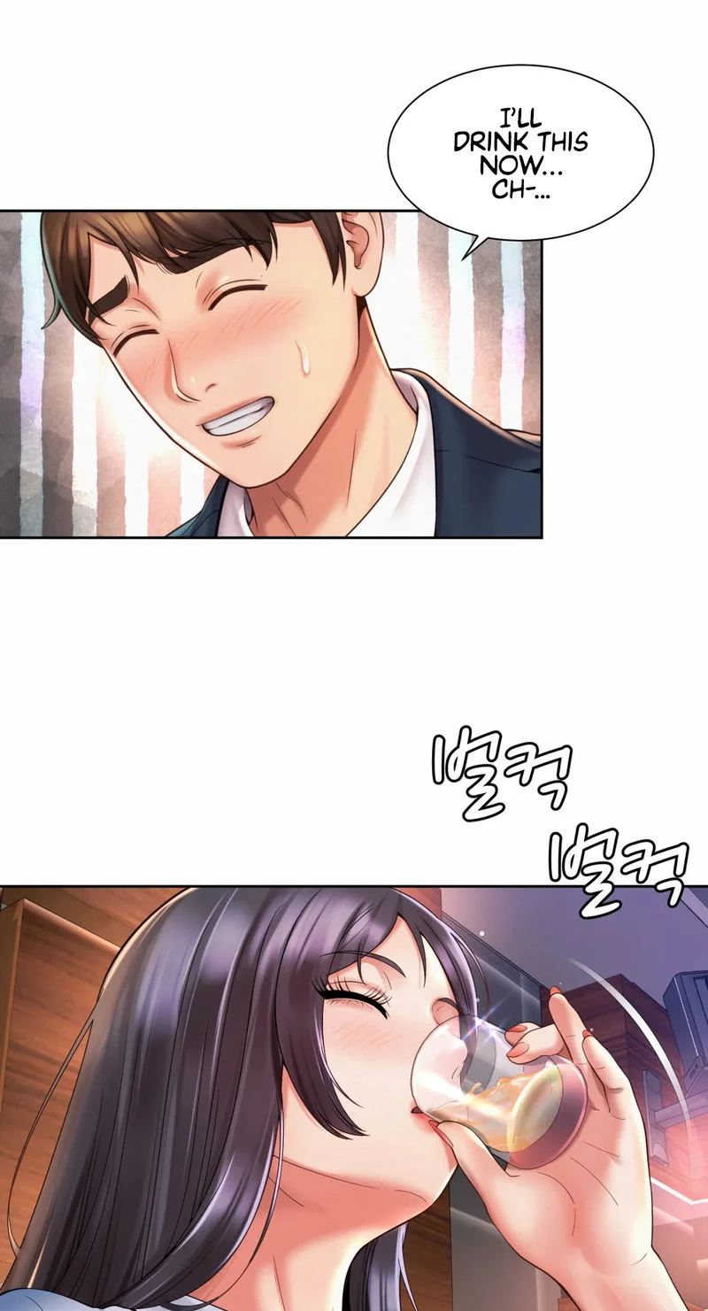 Workplace Romance chapter 29 page 17