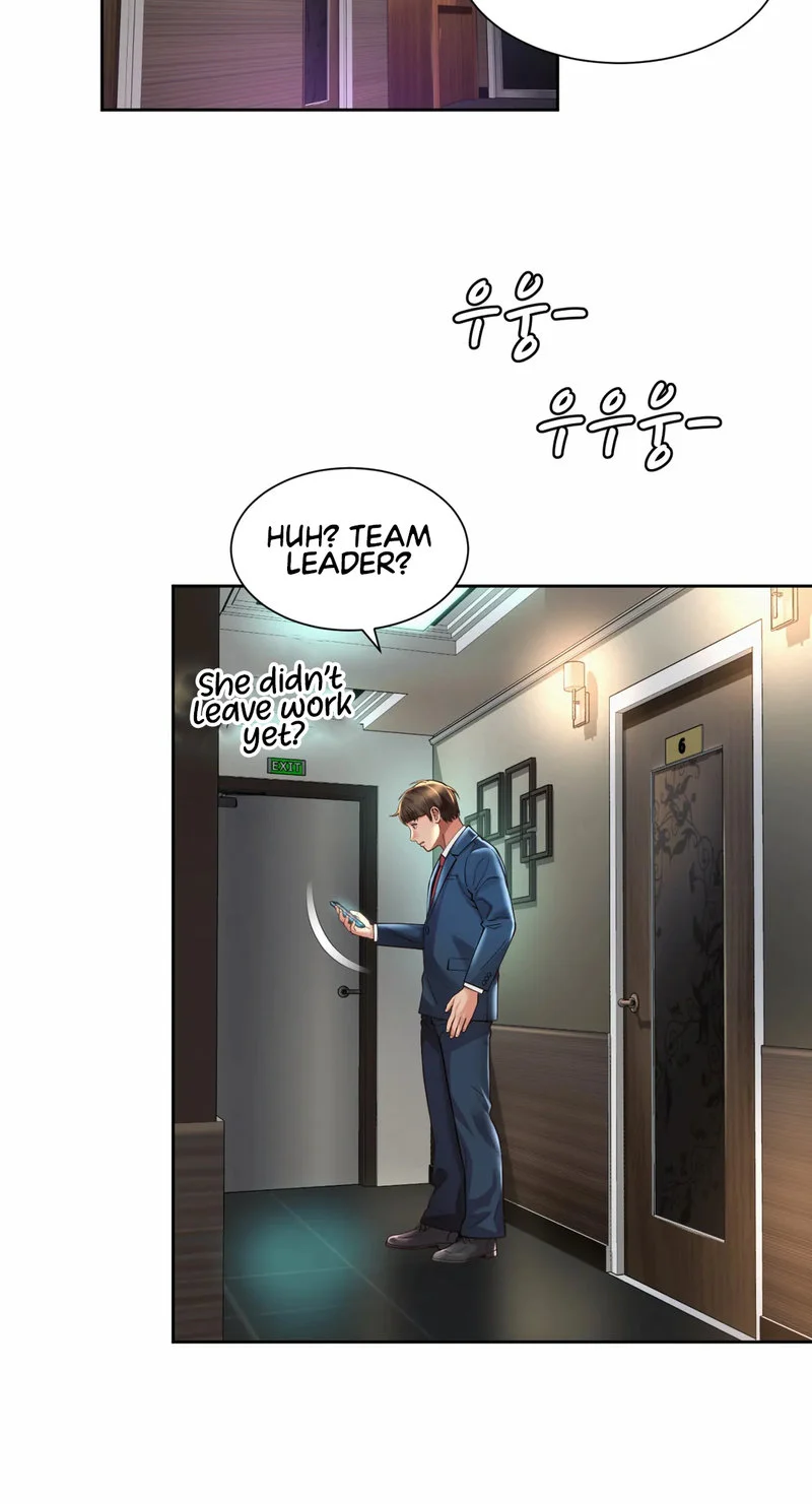 Workplace Romance chapter 29 page 25