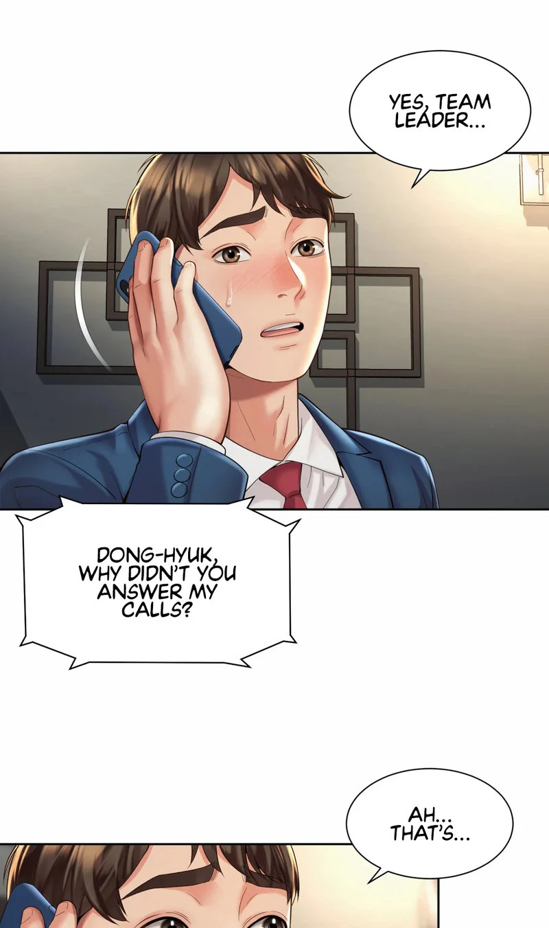 Workplace Romance chapter 29 page 26