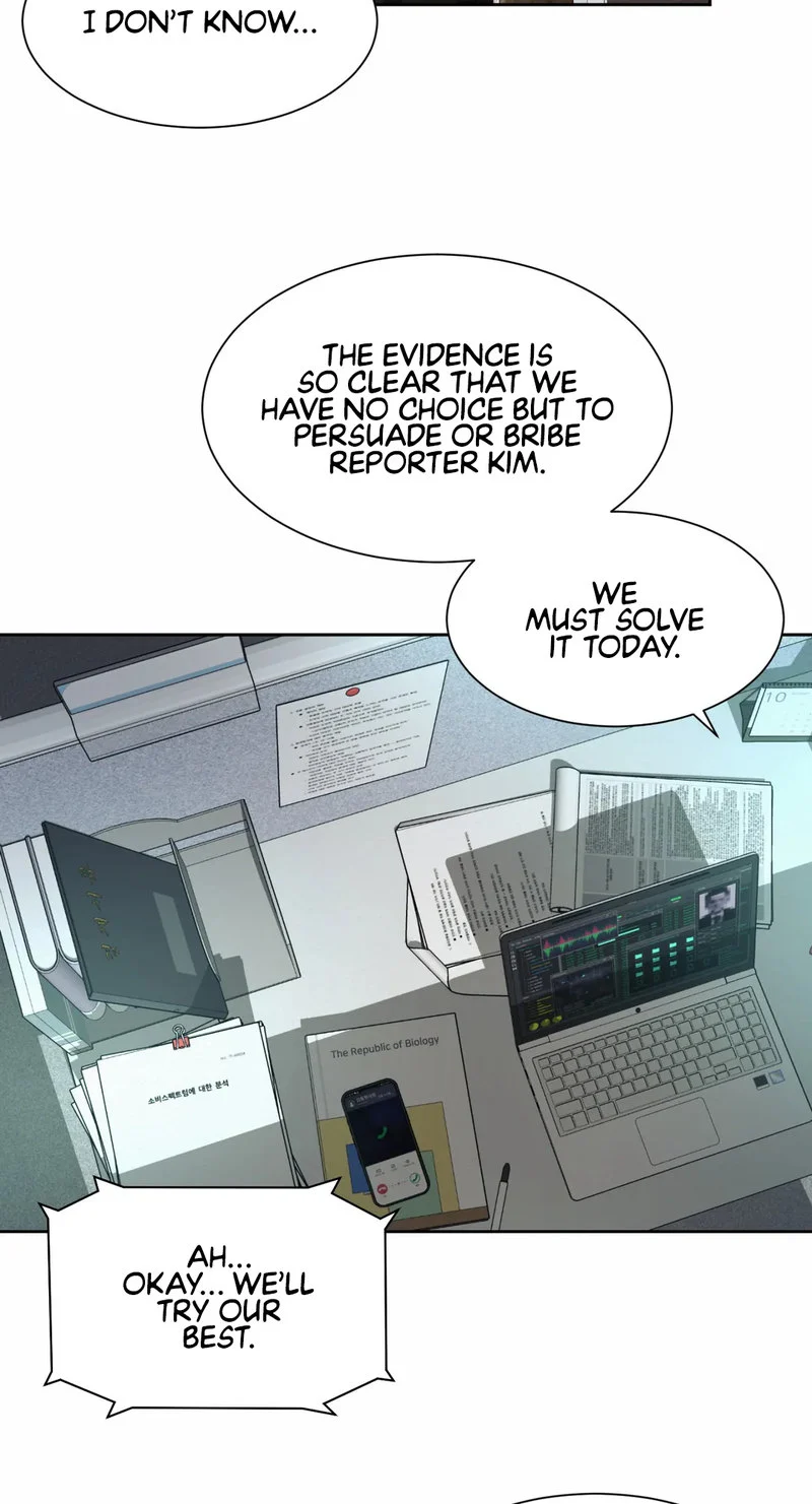 Workplace Romance chapter 29 page 28