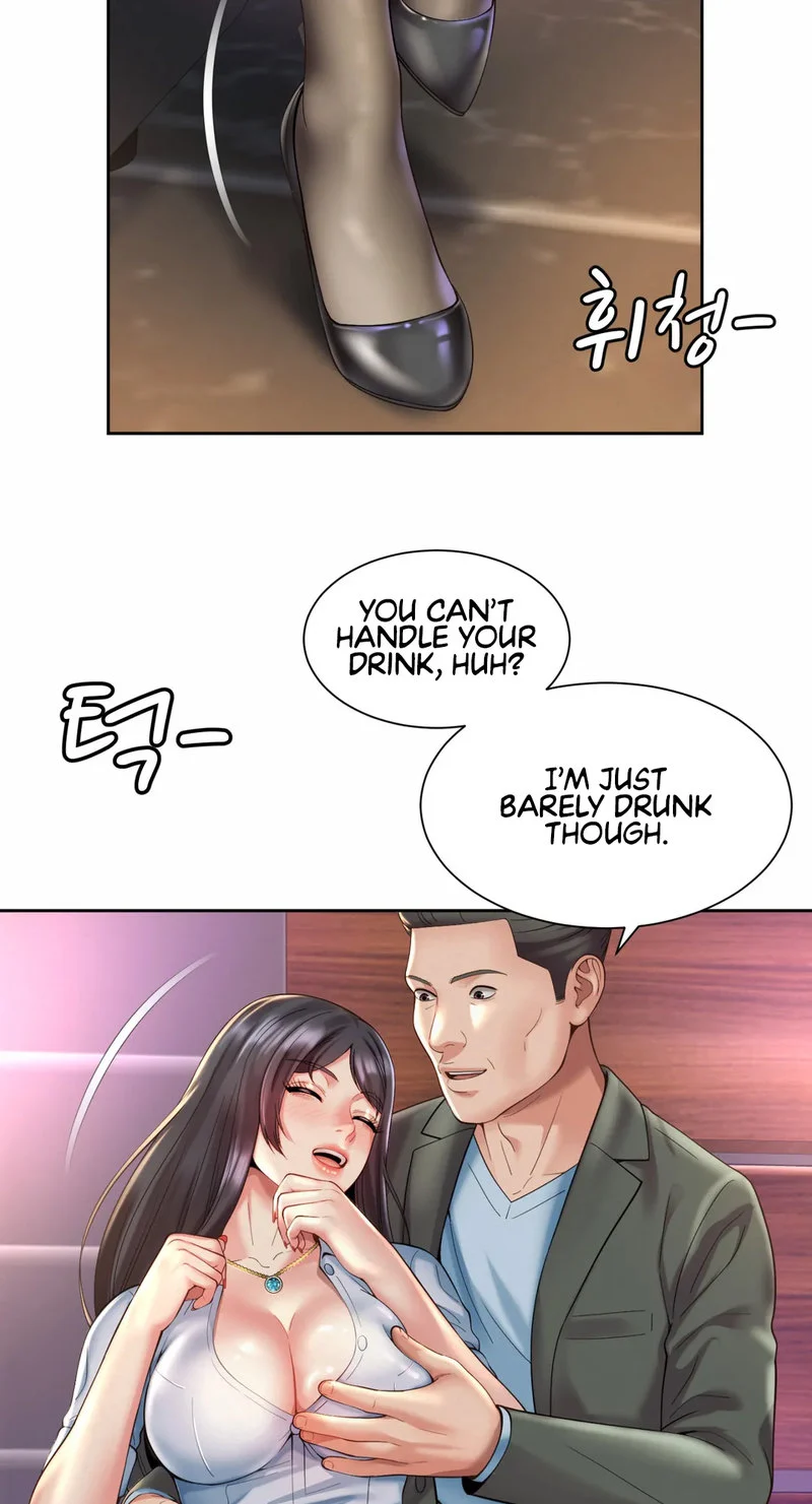 Workplace Romance chapter 29 page 43
