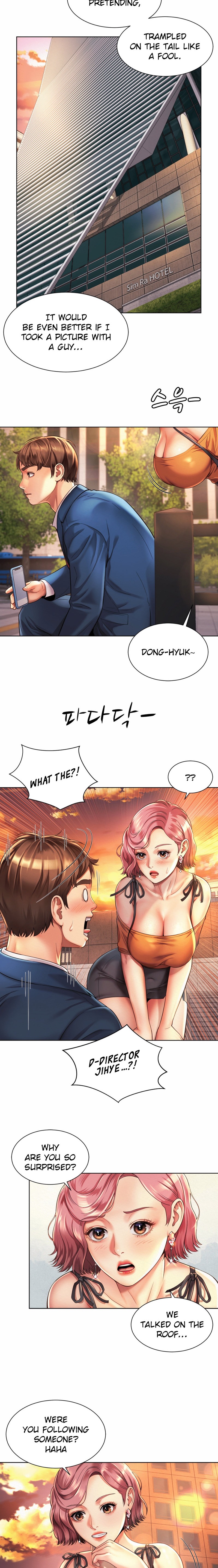Workplace Romance chapter 3 page 4