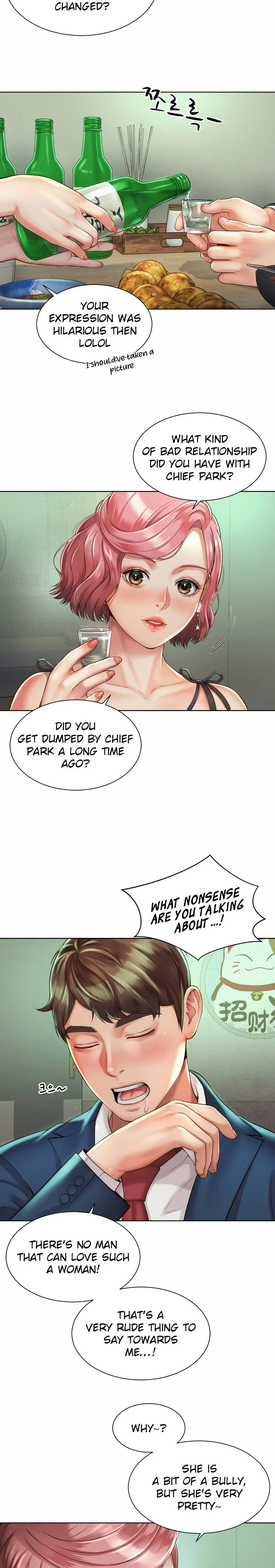 Workplace Romance chapter 3 page 9