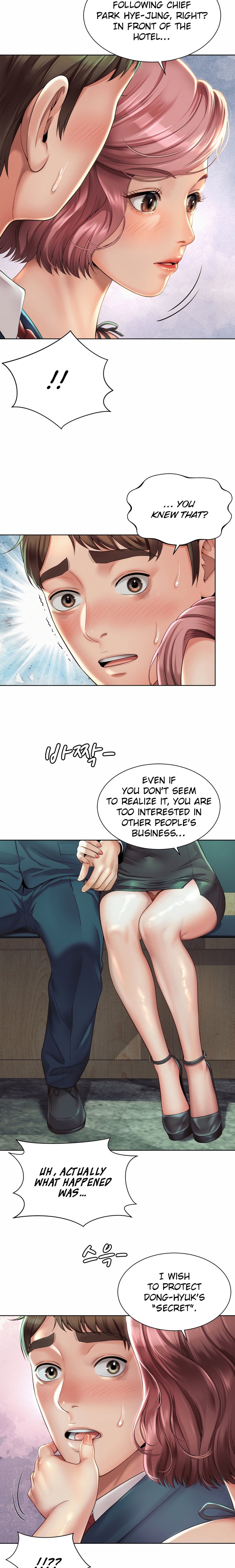 Workplace Romance chapter 3 page 21