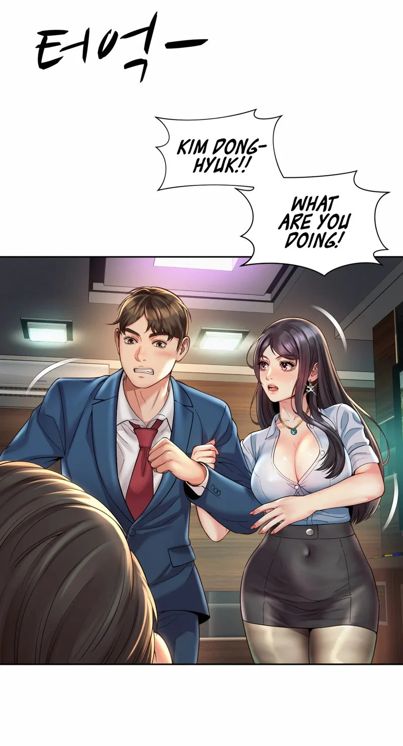 Workplace Romance chapter 30 page 5