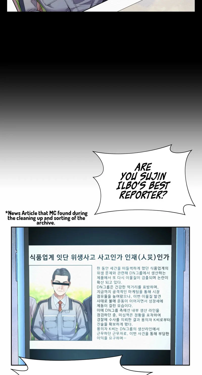Workplace Romance chapter 30 page 18