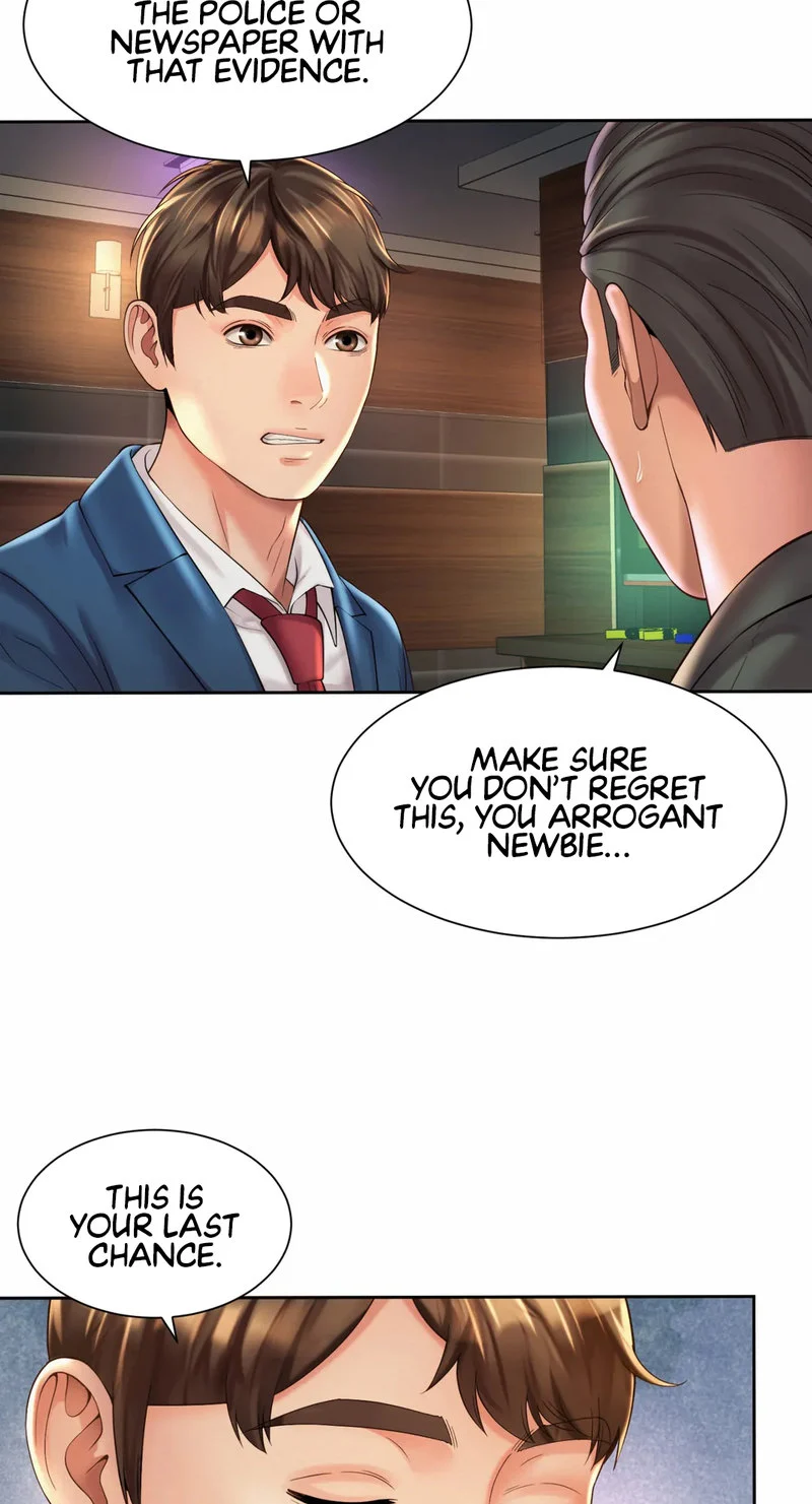Workplace Romance chapter 30 page 21