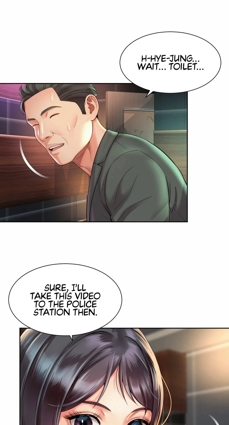 Workplace Romance chapter 30 page 32