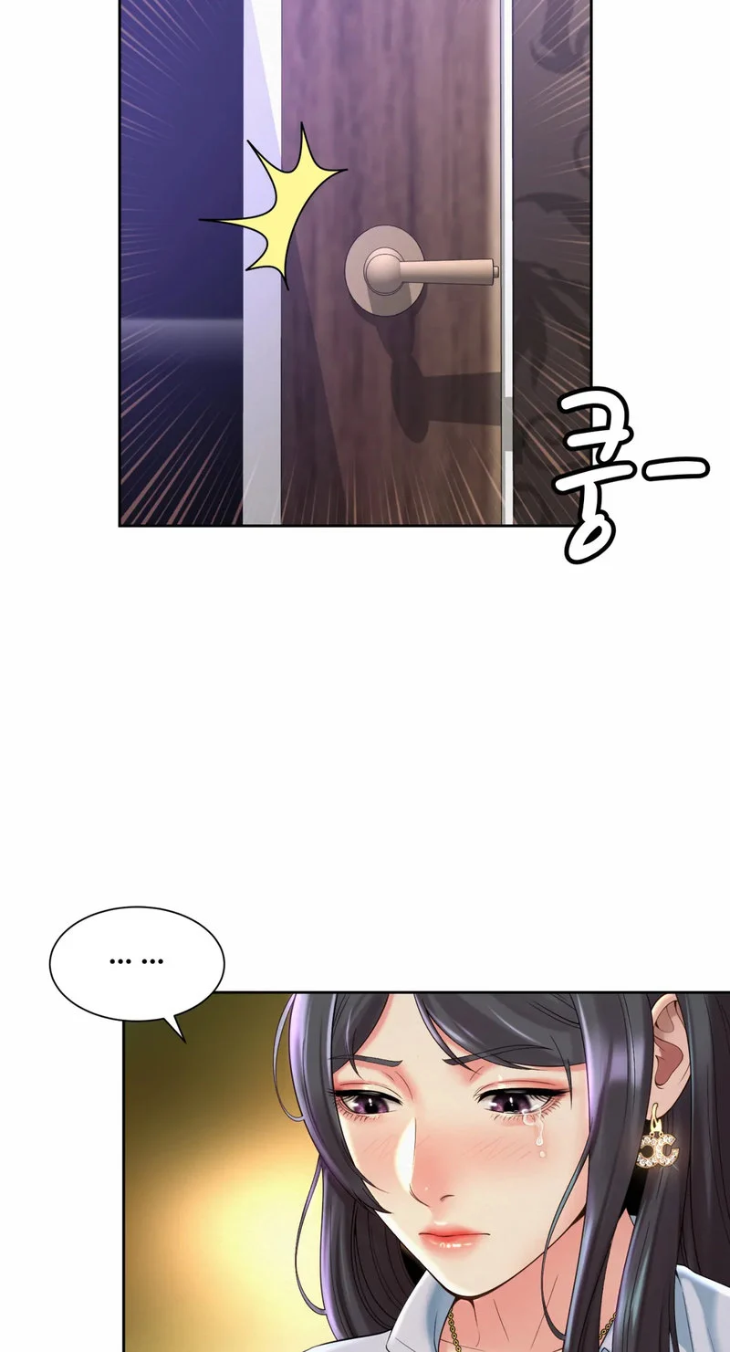 Workplace Romance chapter 30 page 39
