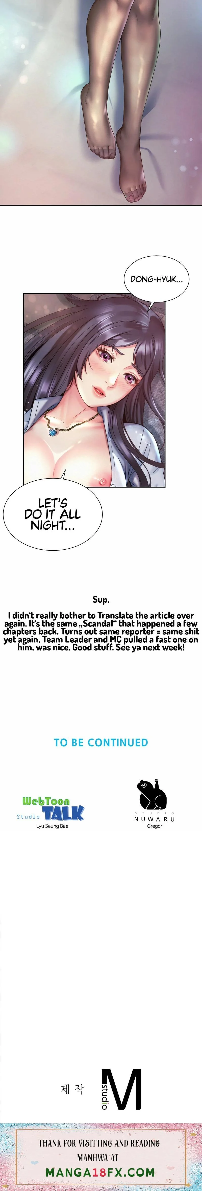 Workplace Romance chapter 30 page 51