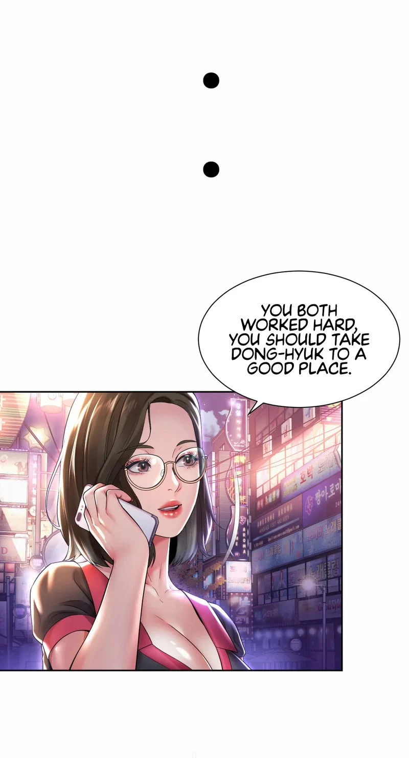 Workplace Romance chapter 31 page 3