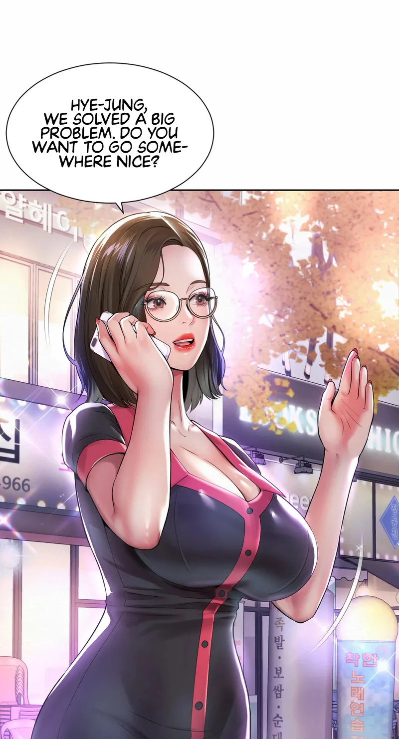 Workplace Romance chapter 31 page 6
