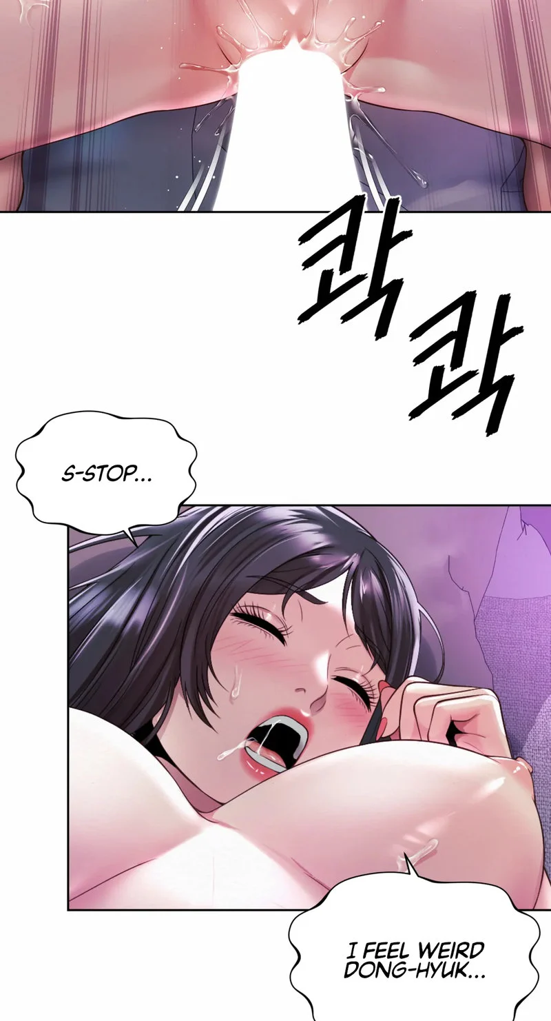 Workplace Romance chapter 31 page 33