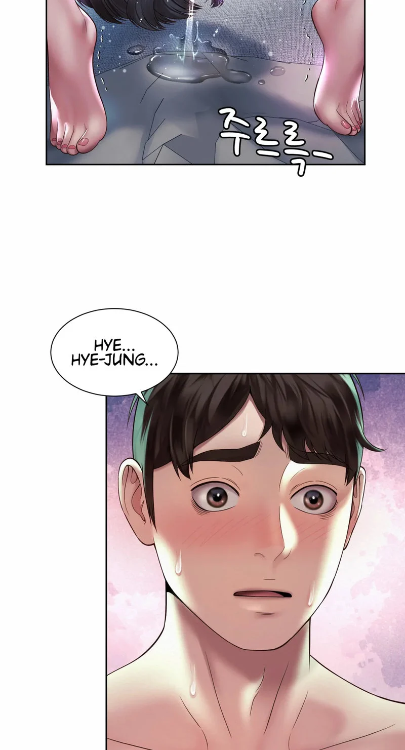 Workplace Romance chapter 31 page 41