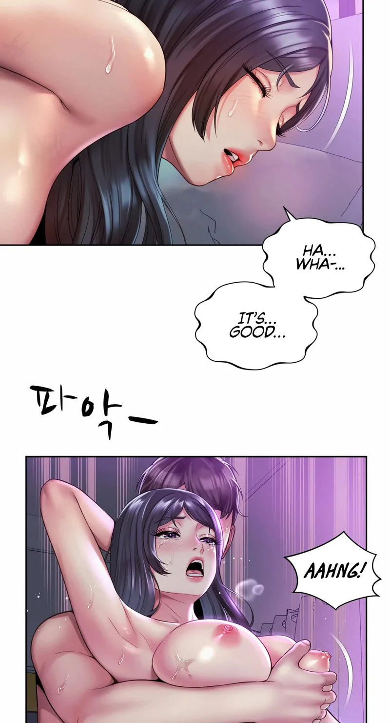 Workplace Romance chapter 32 page 7