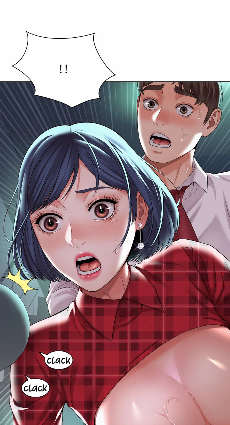 Workplace Romance chapter 33 page 1