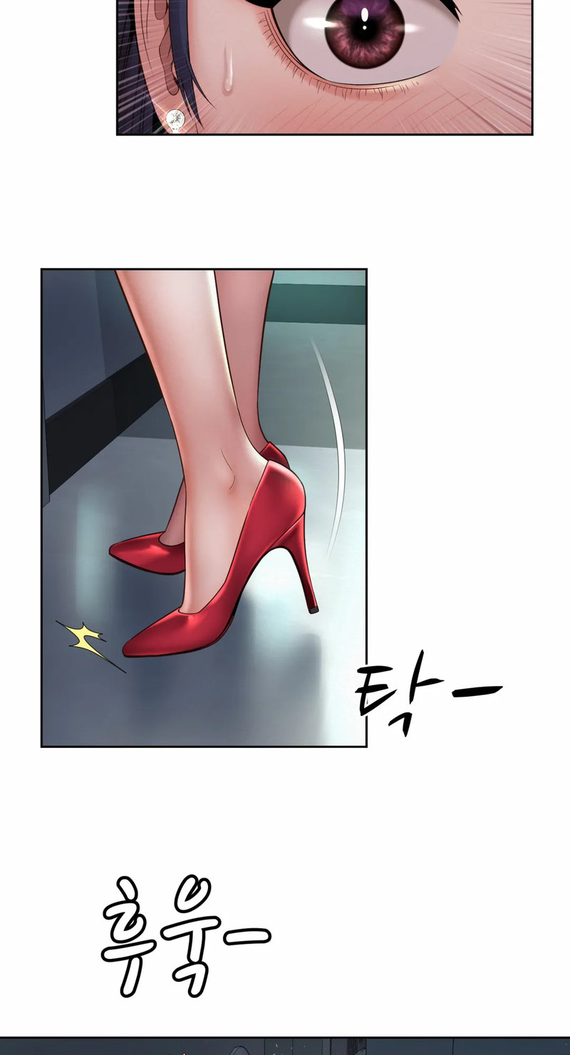 Workplace Romance chapter 33 page 3