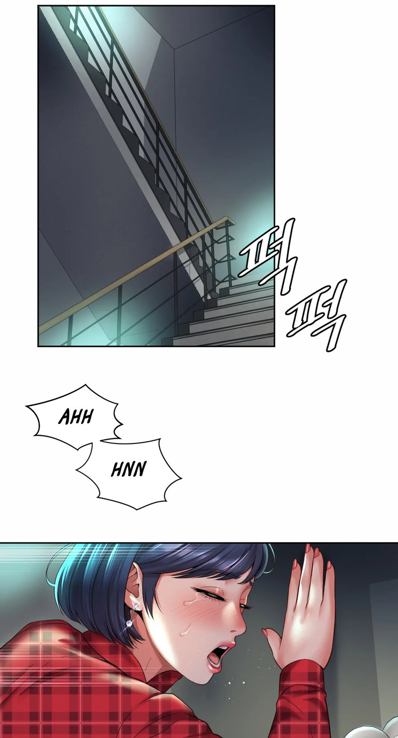 Workplace Romance chapter 33 page 17