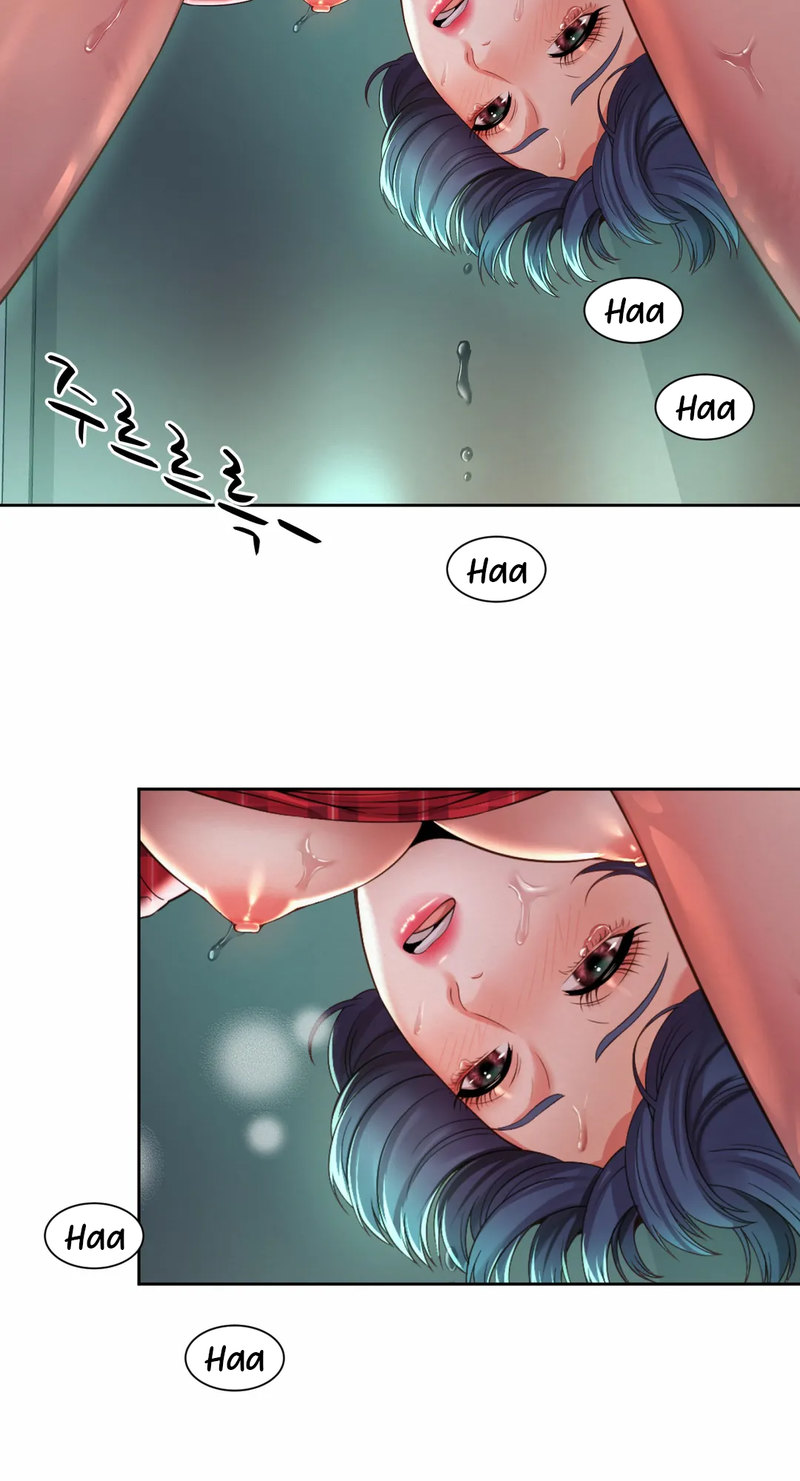 Workplace Romance chapter 33 page 26