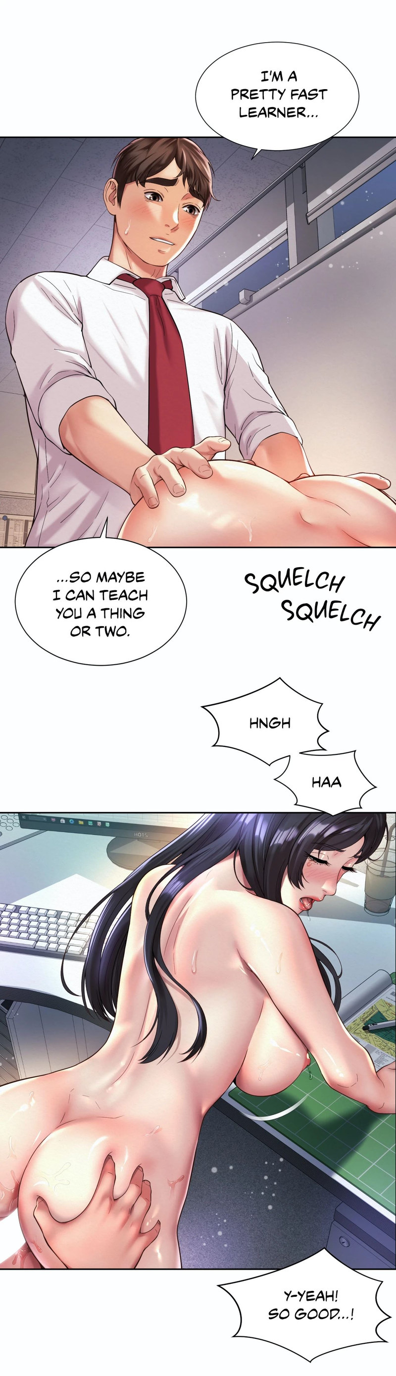 Workplace Romance chapter 34 page 17