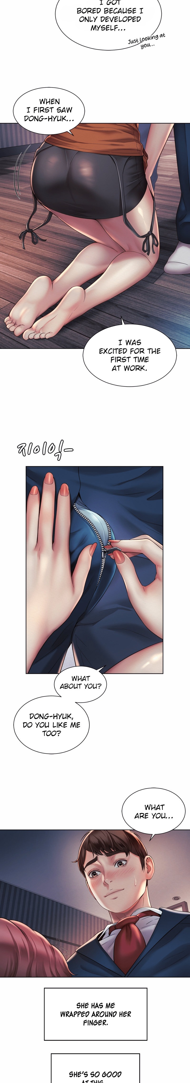 Workplace Romance chapter 4 page 9