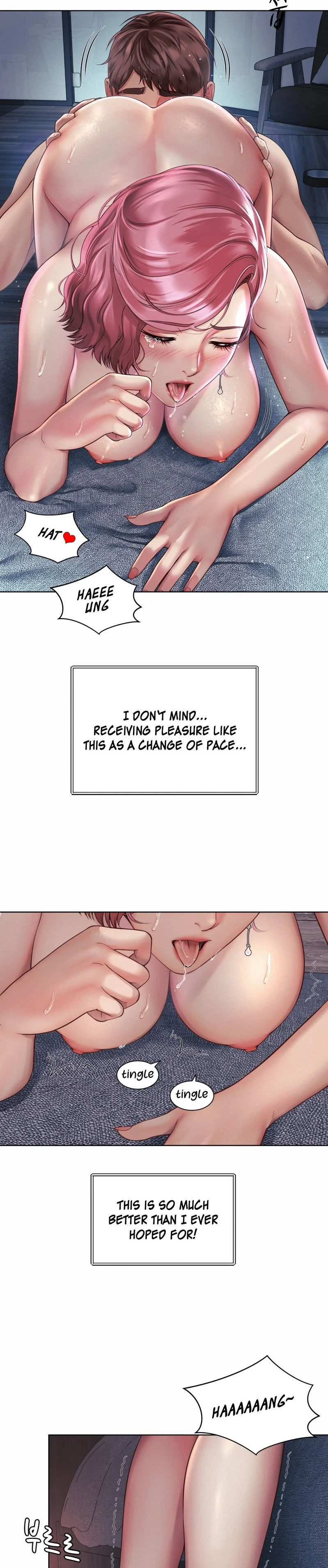 Workplace Romance chapter 4 page 19