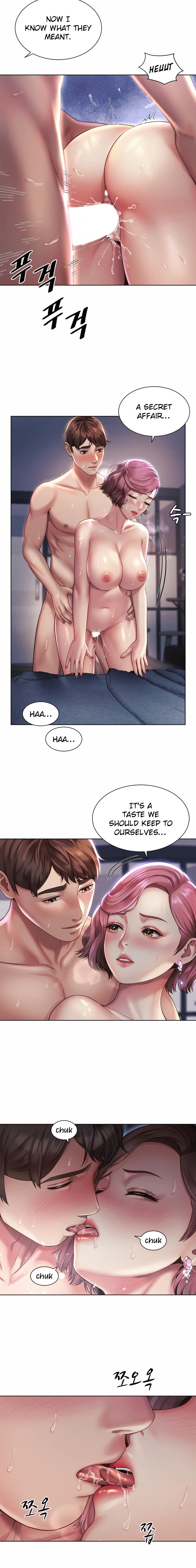Workplace Romance chapter 5 page 3