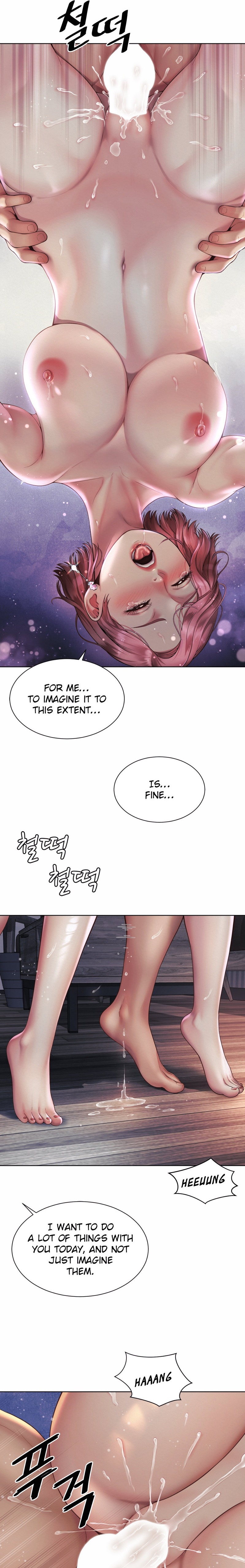 Workplace Romance chapter 5 page 9