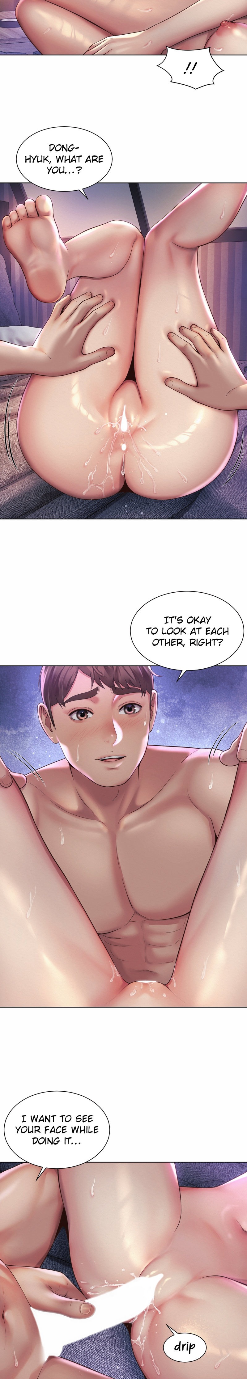 Workplace Romance chapter 5 page 11