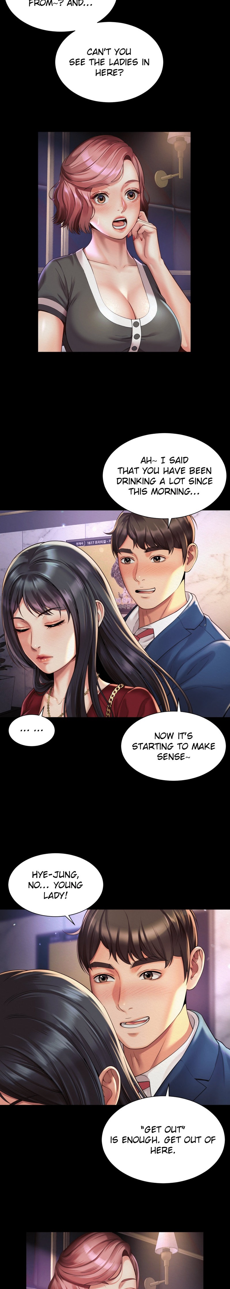 Workplace Romance chapter 5 page 14