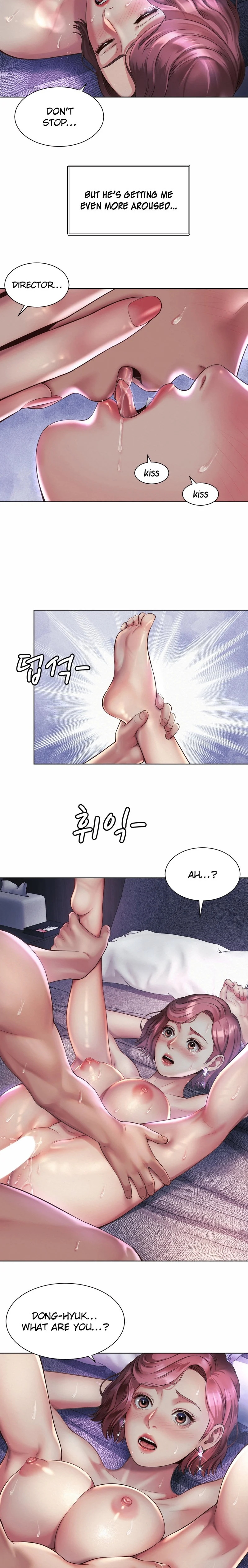 Workplace Romance chapter 5 page 17